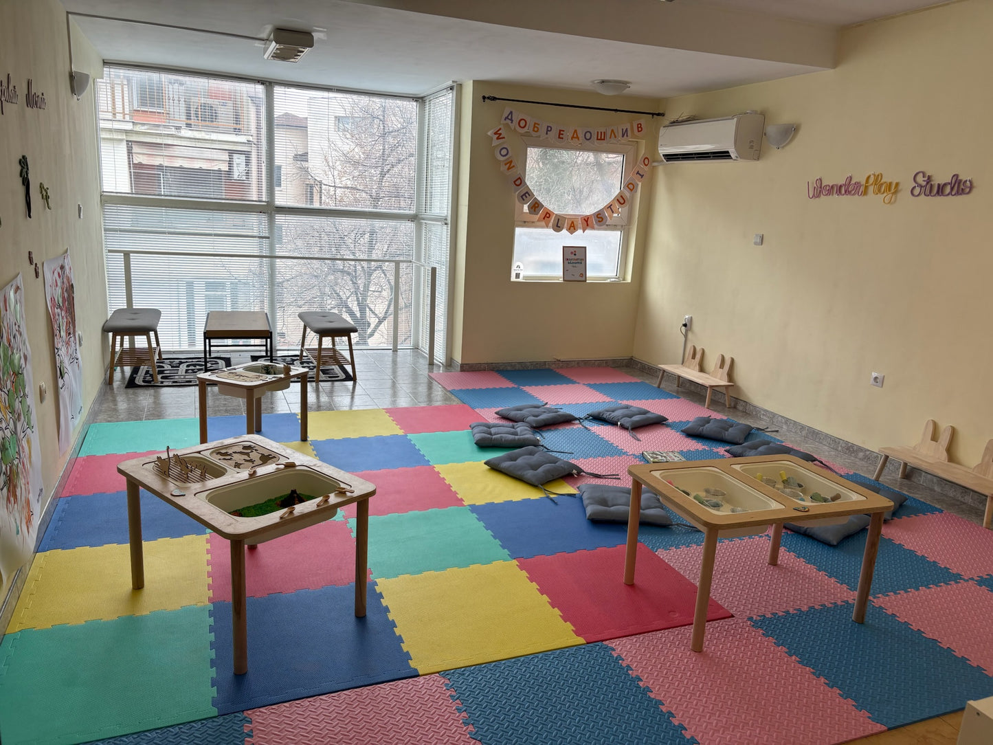 ✨ Свободни сензорни игри в WonderPlay Studio ✨ на 11.06.2026 г. от 10:30 ч.